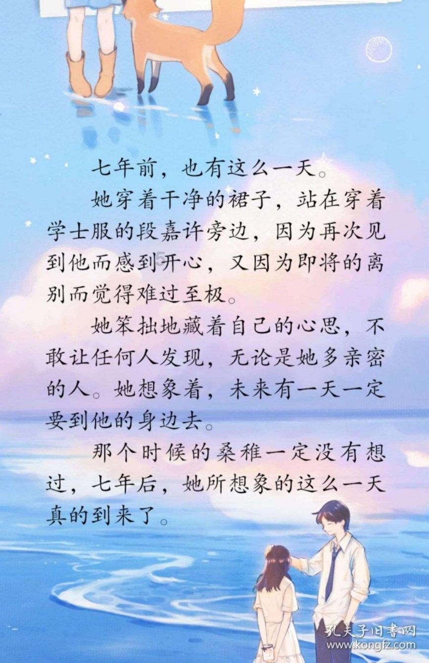 丧尸围城2