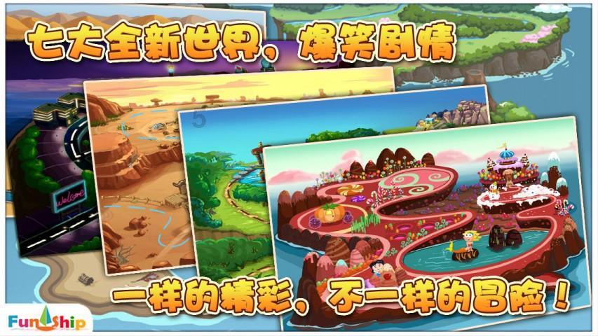 上帝之城监狱帝国