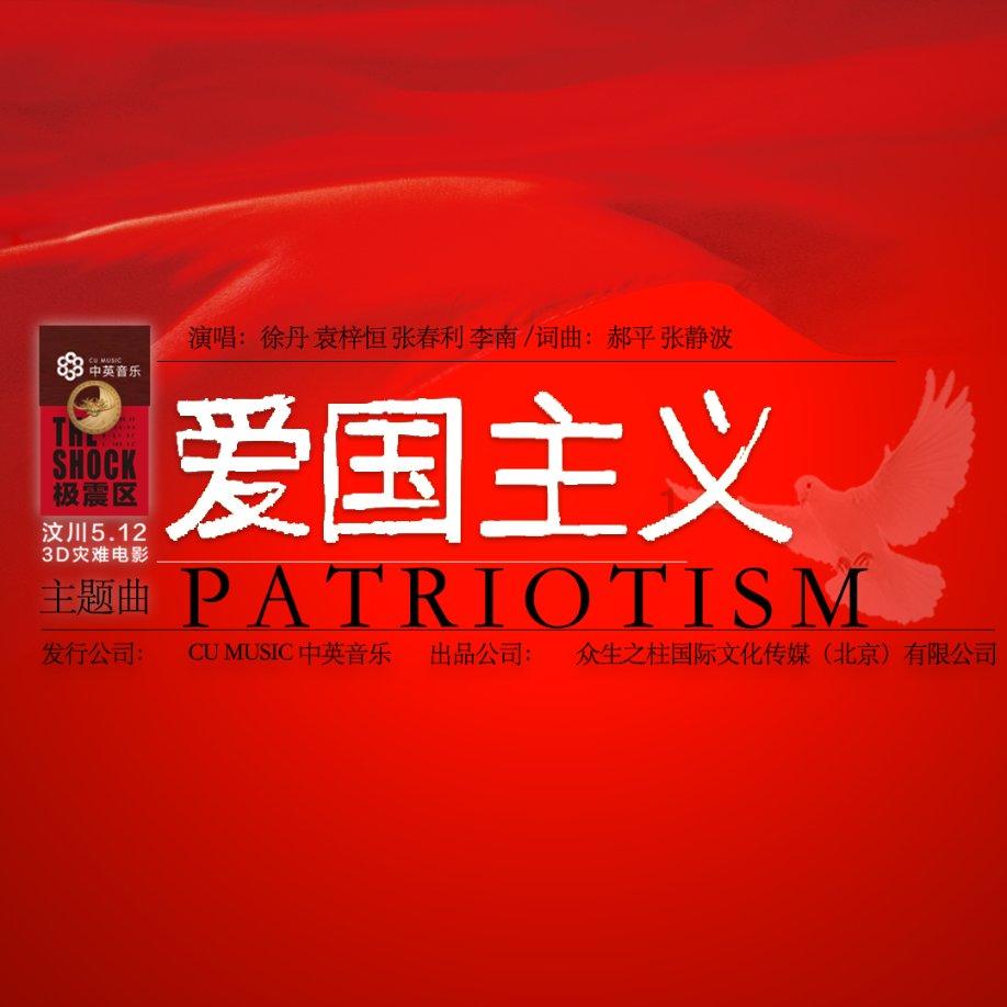 古代晚上为什么要打更？打更是一个职业吗？