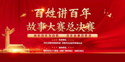 蝙蝠侠：阿甘之城