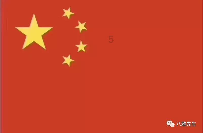 贵州省养老服务行业协会2023年度年会暨第三届理事会第二次会议举行