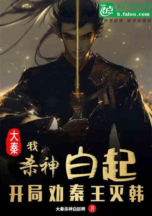 中共代表团访问尼泊尔